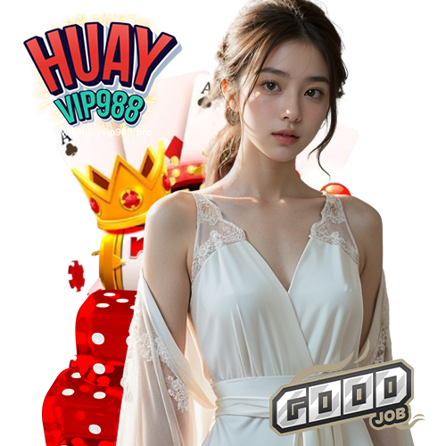 huayvip988 สล็อต