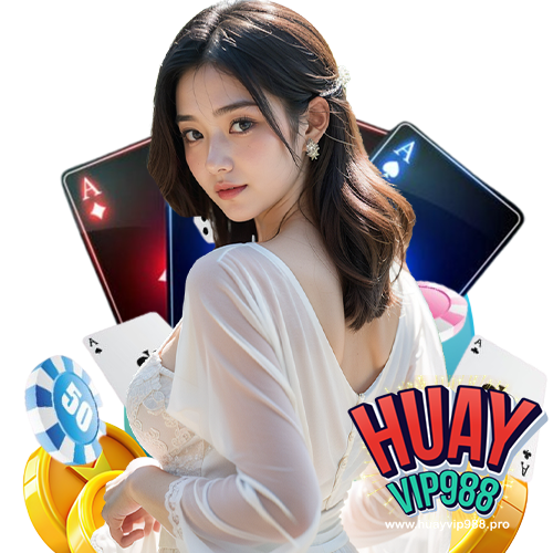 huayvip988 เว็บตรง